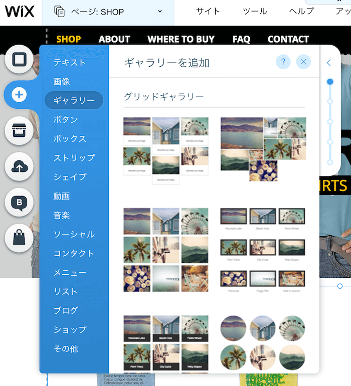 ツールバー.png ツールバー