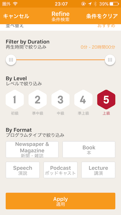 IMG_3124.PNG IMG 3124