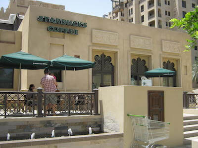 al manzil03.JPG Al manzil03