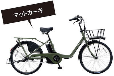 マットカーキ.jpg マットカーキ