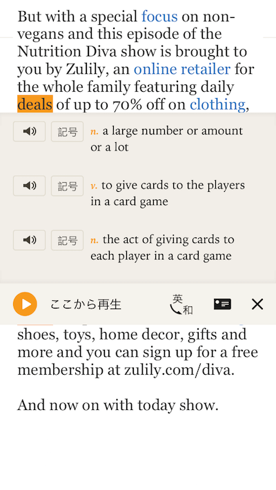 便利機能02.PNG 便利機能02