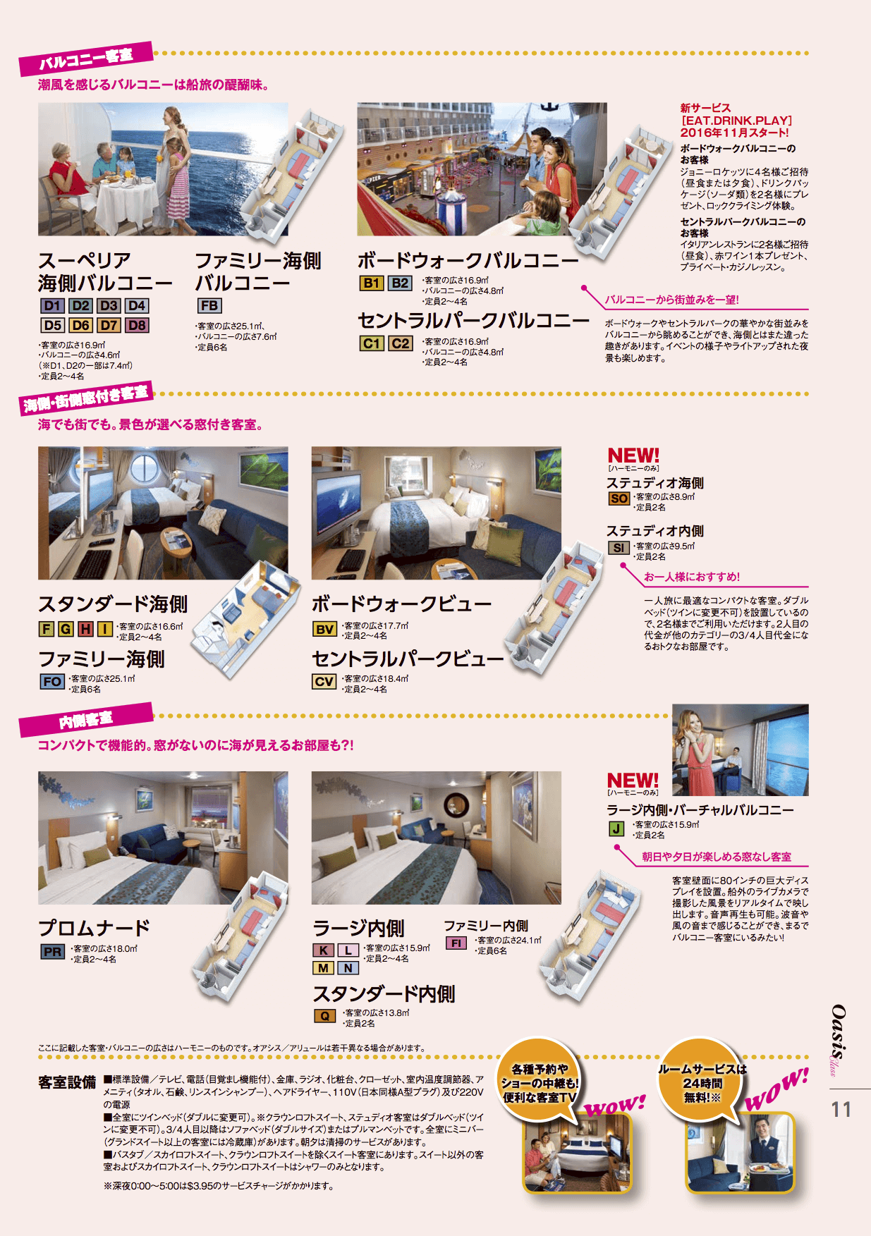 pdf-08.png Pdf 08