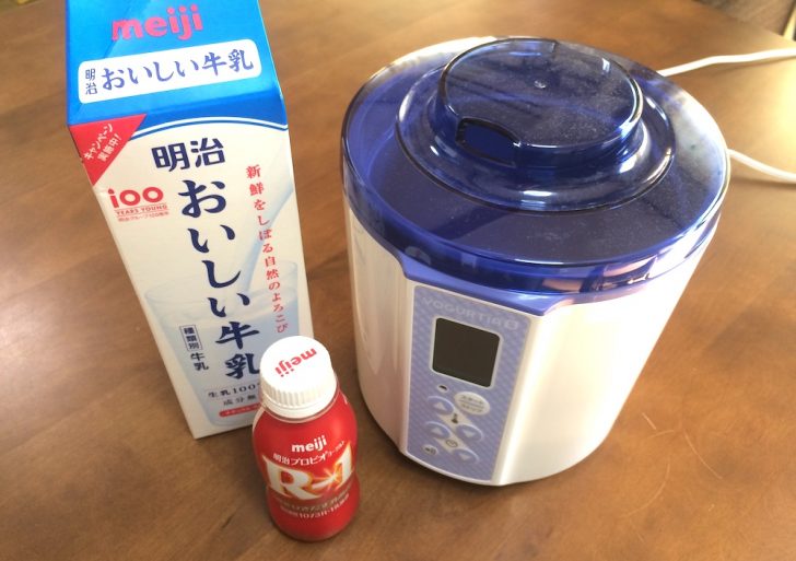 ヨーグルトメーカーでR1飲むヨーグルトを激安で作る方法とレシピ