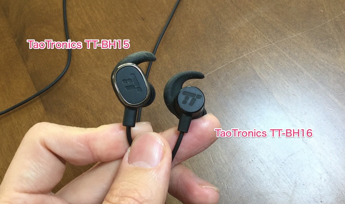 イヤホンの大きさが違う.jpg イヤホンの大きさが違う