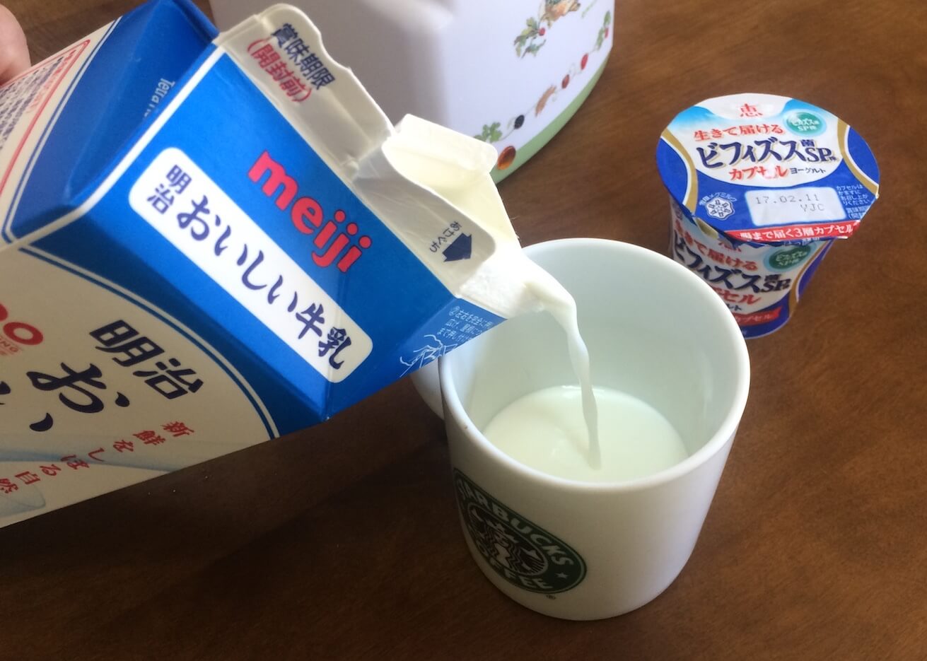 牛乳をちょっとへらす.JPG 牛乳をちょっとへらす