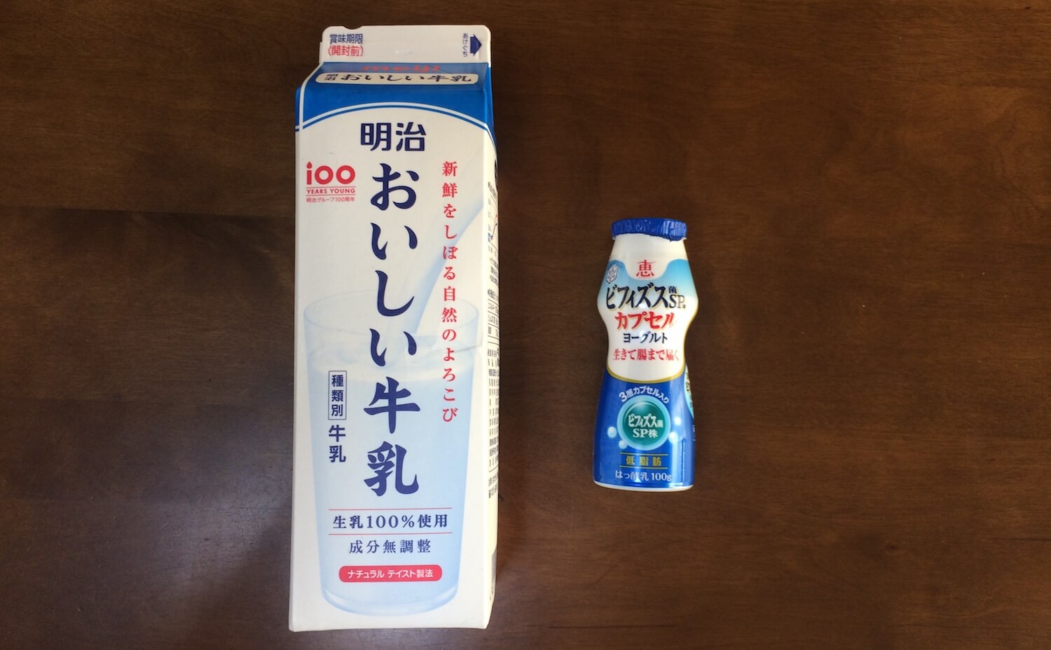 飲むビフィズス菌ヨーグルトを量産する方法