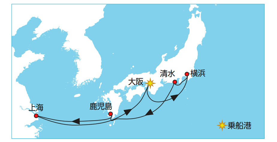 大阪発着クルーズ7泊8日 コース&料金.png 大阪発着クルーズ7泊8日 コース 料金