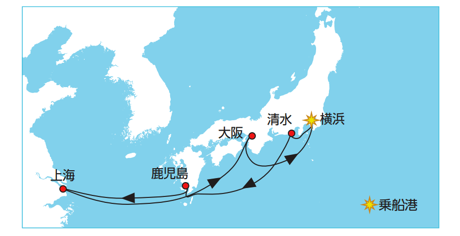 横浜発着クルーズ7泊8日 コース&料金詳細.png 横浜発着クルーズ7泊8日 コース 料金詳細