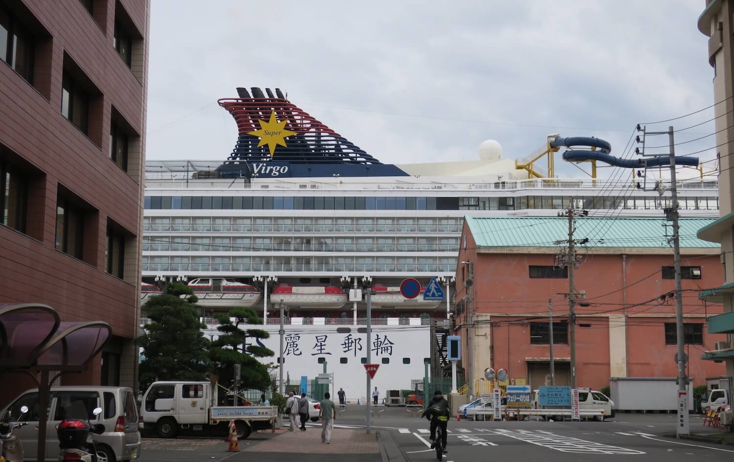 帰船.JPG 帰船