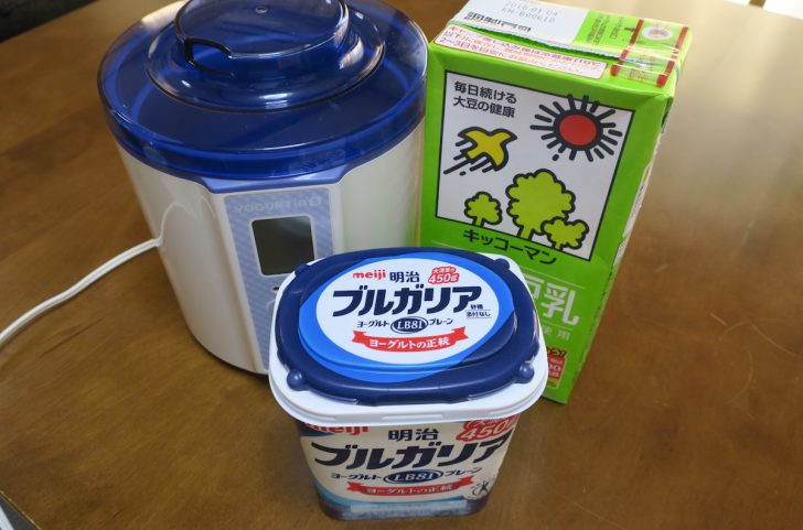 豆乳ヨーグルトの作り方】ヨーグルトメーカーを使って量産する