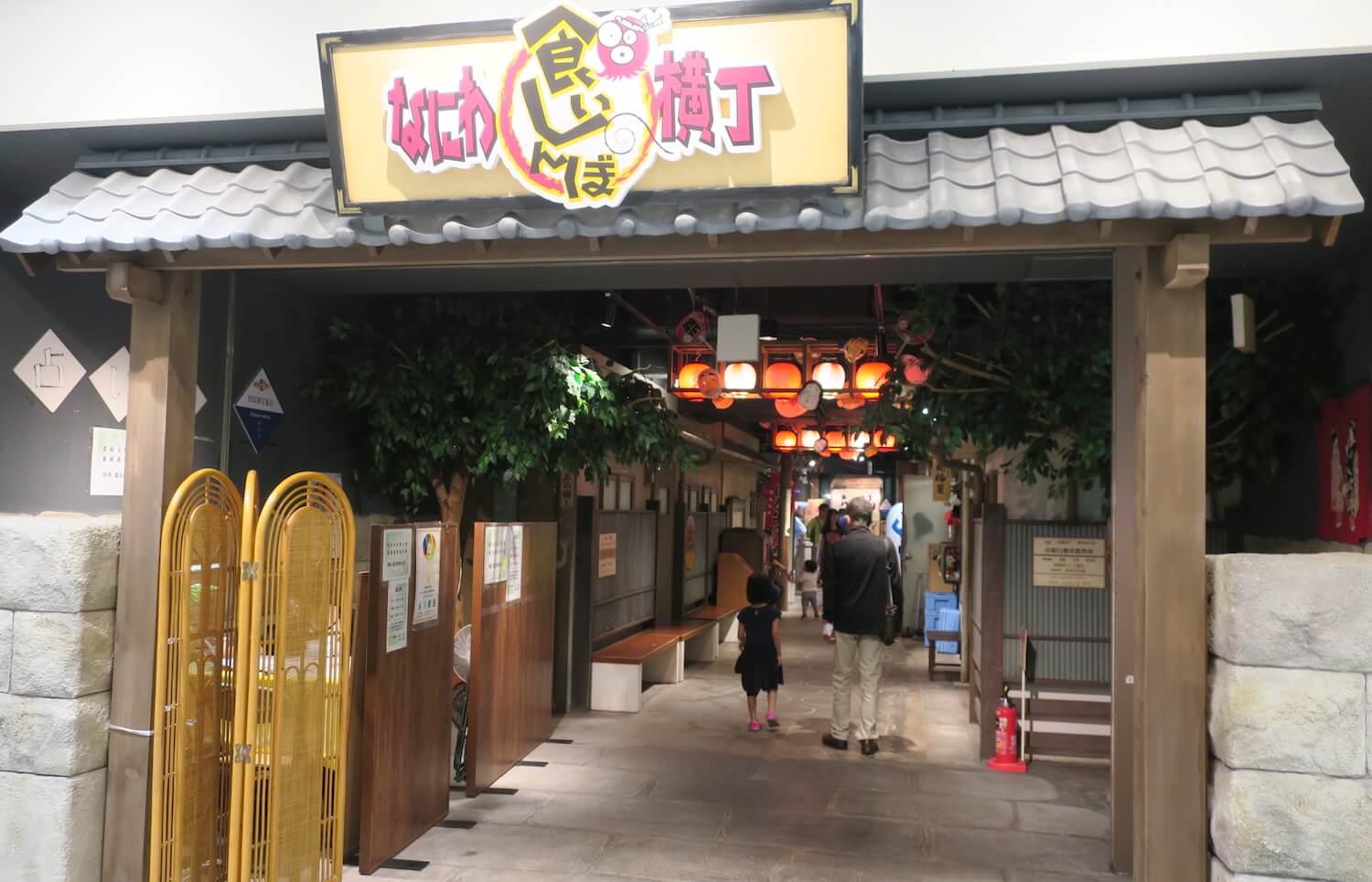 昼食.JPG 昼食