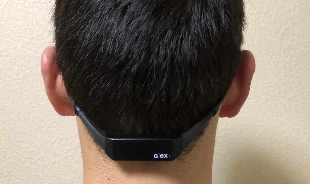 alex plus 装着時.jpg Alex plus 装着時