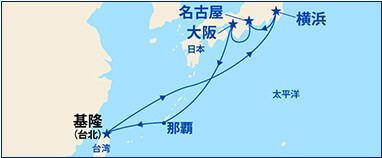 沖縄:台湾へ向かうクルーズ.jpg 沖縄 台湾へ向かうクルーズ