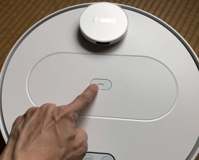 ダストビンの取り出し方.JPG ダストビンの取り出し方