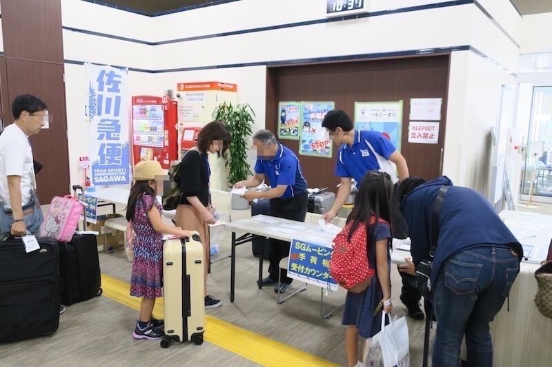 コスタネオロマンチカ SGムービング.jpg コスタネオロマンチカ SGムービング