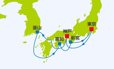 6月9 6月10発 太平洋周遊1WEEKクルーズ釜山 高知 和歌山7泊8日.jpg 6月9 6月10発 太平洋周遊1WEEKクルーズ釜山 高知 和歌山7泊8日