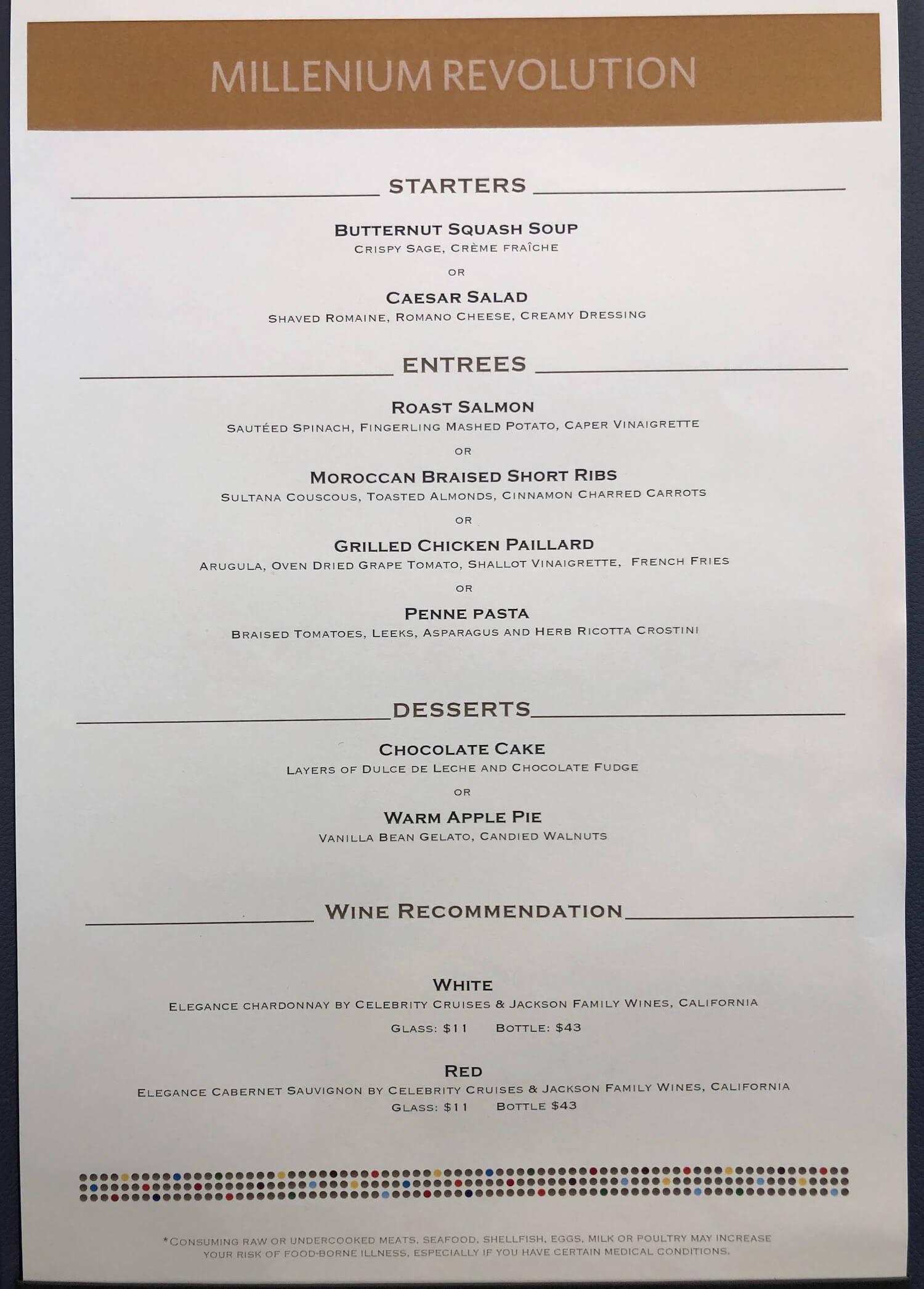 セレブリティミレニアム コースランチ メニュー.jpeg セレブリティミレニアム コースランチ メニュー
