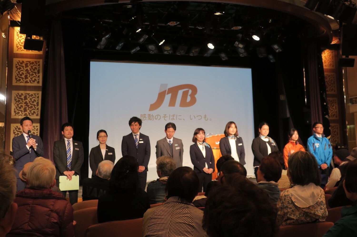 JTBチャータークルーズ スタッフさん.JPG JTBチャータークルーズ スタッフさん