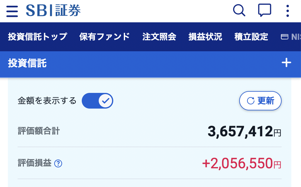 ジュニアNISAも.png ジュニアNISAも