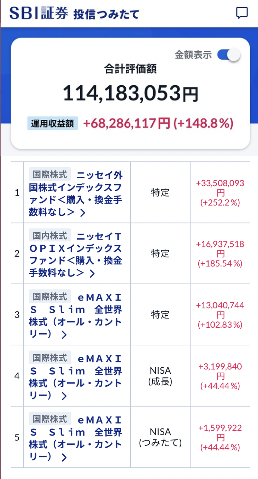 スクリーンショット 2026 07 01 8 43 50