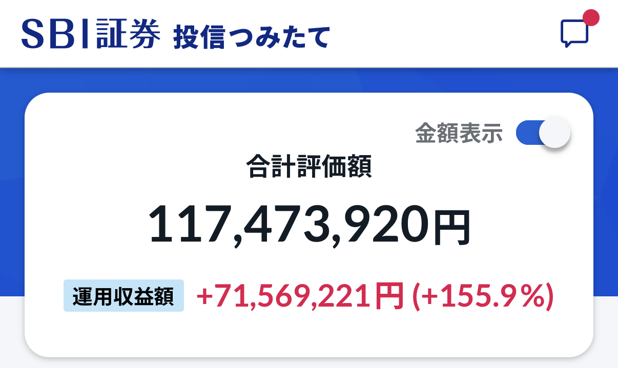 スクリーンショット 2026 09 01 19 06 43